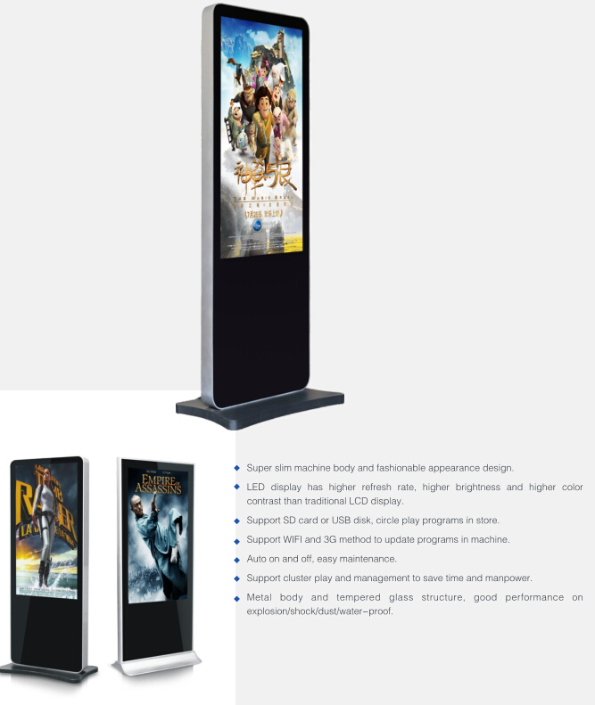 P2.5 / P3 / P4 Wasserdichter LED-Werbeschirm 2121SMD Black Pearl LED-Typ